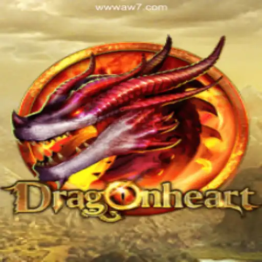 Explore the World of DragonHeart: An Epic Adventure Awaits