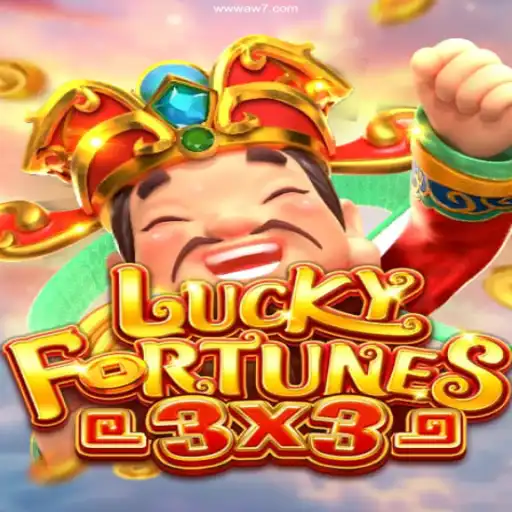 Discover the Excitement of LUCKYFORTUNES3x3 at Brazil's Most Trusted Casino