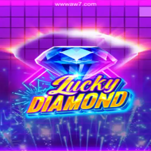 The Ultimate Guide to LuckyDiamond: A New Jewel in the World of Gaming