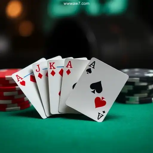 Poker Games: An In-Depth Exploration
